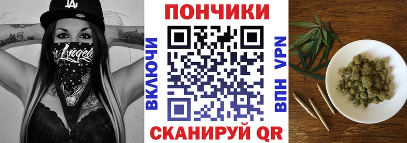 Купить Гашиш  НБОМе  Мефедрон  Конопля  Кокаин  Камбарка