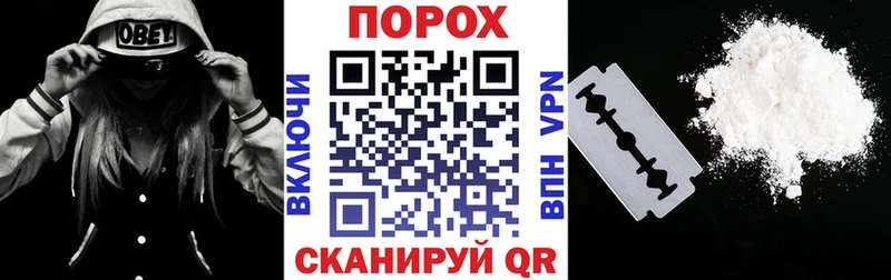 АМФ Premium Купить закладки Камбарка