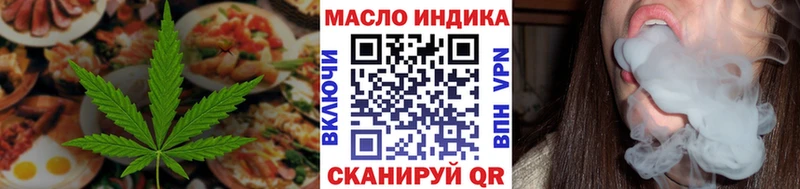 Купить  Камбарка  Печенье с ТГК конопля 