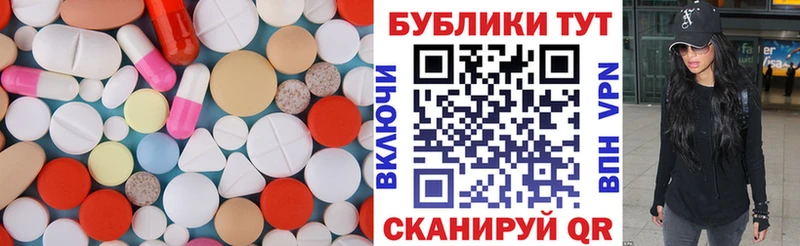 Купить закладки  Камбарка  Экстази диски 
