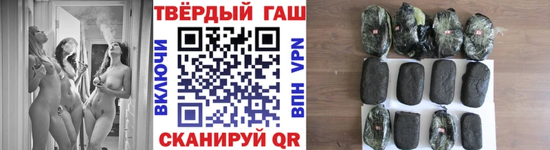 Купить  Камбарка  ГАШ Cannabis 