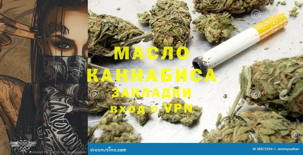 эйфоретик Надым