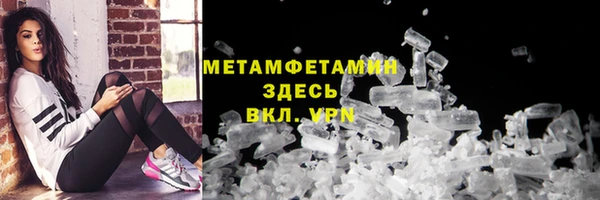 дистиллят марихуана Наволоки