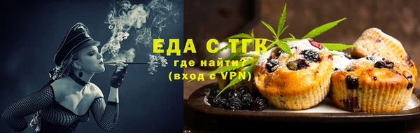 ешки Навашино