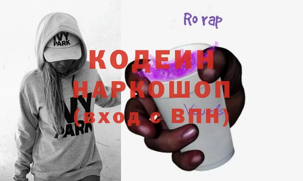 тгк Нефтегорск