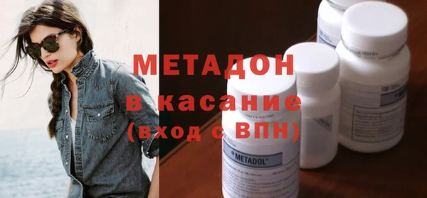 эйфоретик Надым