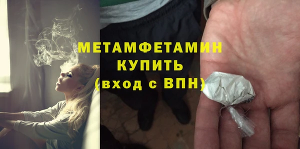 ешки Навашино