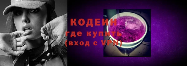 эйфоретик Надым