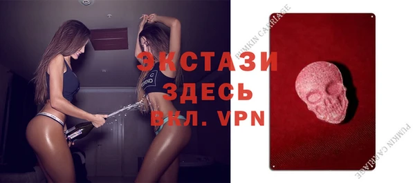 дистиллят марихуана Наволоки