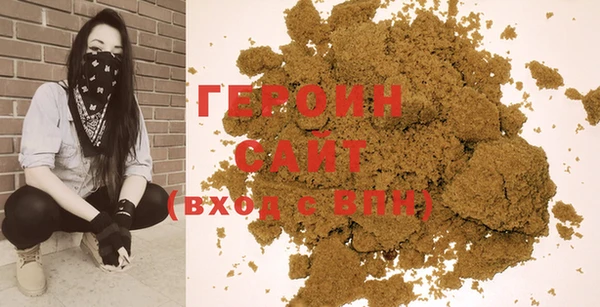 наркотики Нефтекумск
