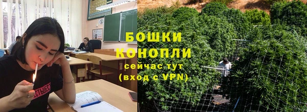 дистиллят марихуана Наволоки