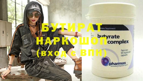 ешки Навашино