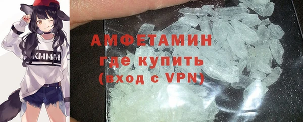 эйфоретик Надым