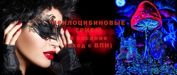 дистиллят марихуана Наволоки