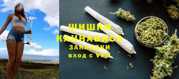 ешки Навашино