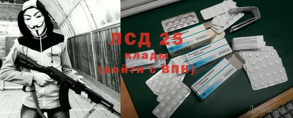 дистиллят марихуана Наволоки