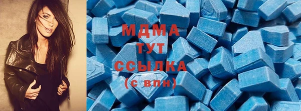 дистиллят марихуана Наволоки