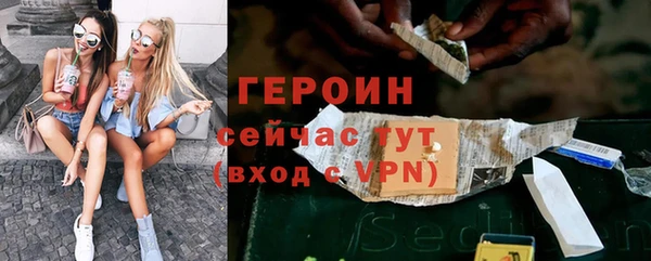 ешки Навашино