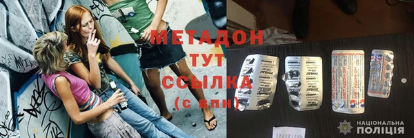 эйфоретик Надым