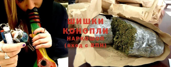 ешки Навашино