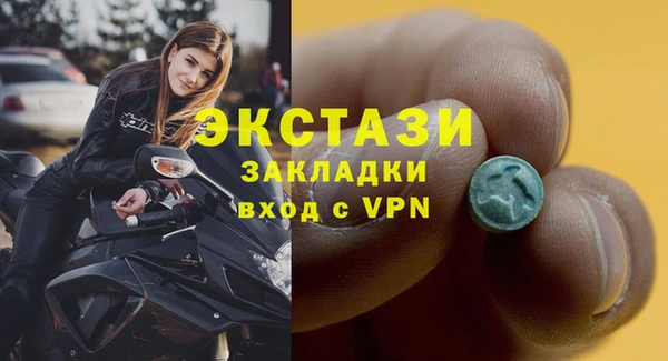 дистиллят марихуана Наволоки