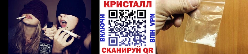Купить где  Камбарка  Первитин витя 