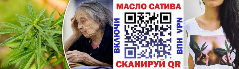 Дистиллят ТГК вейп Камбарка